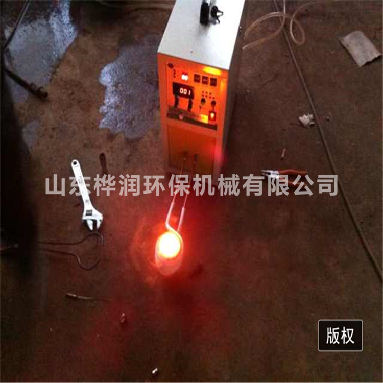 熔金炉