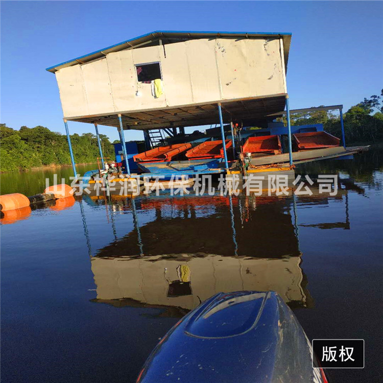 苏里南淘金船