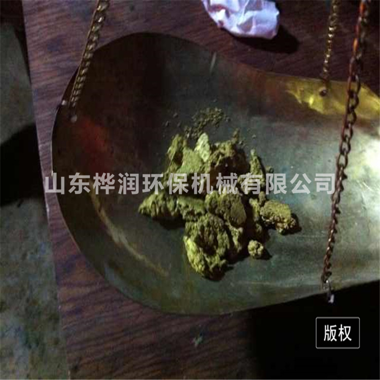 熔金炉